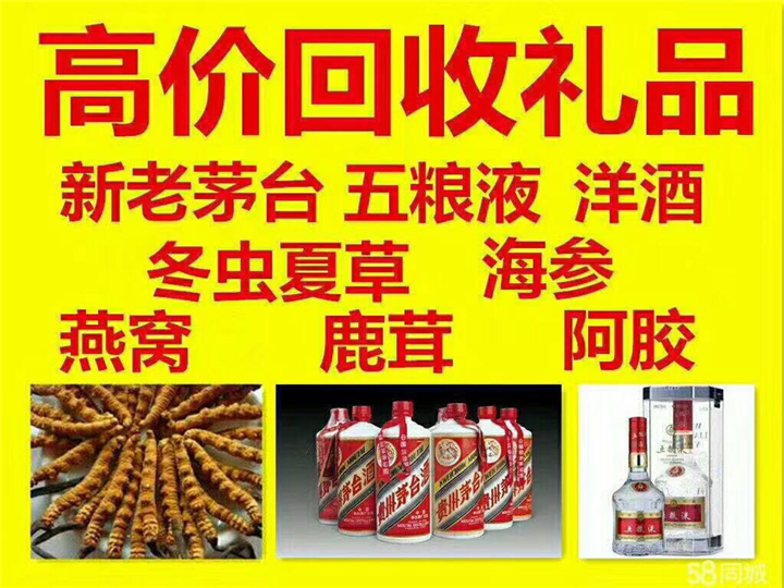 穆棱案例展示