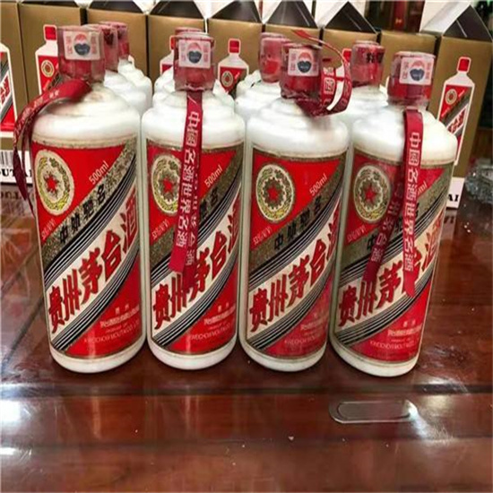 穆棱临沂莒南茅台老酒回收价格哪里回收(附近上门回收茅台酒）?